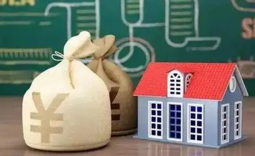 山东辞职后住房公积金能全部提出来吗（辞职后公积金可以全部取出吗）